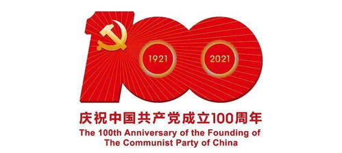 筑牢安全防线，守护民生福祉 市民政局全面开展民政服务机构安全生产大检查